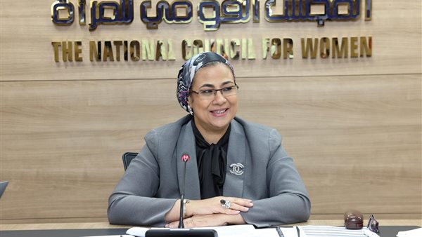 المستشارة أمل عمار