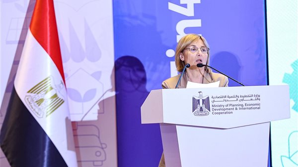  السيدة جيلسومينا