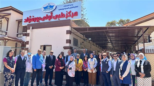  وفدًا رفيع المستوى