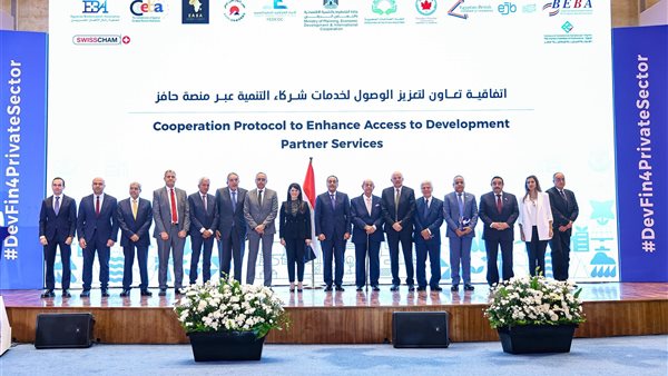 جانب من الفاعليات