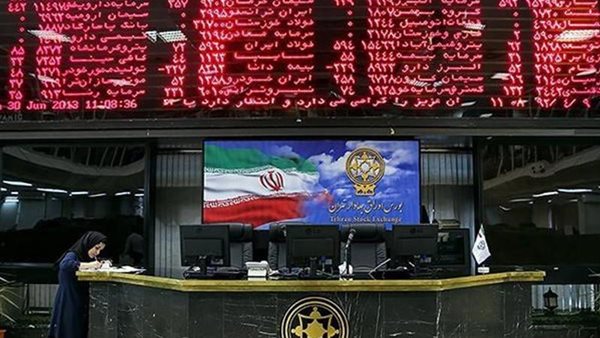 البورصة الايرانية