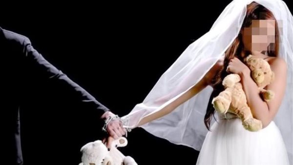 زواج القاصر