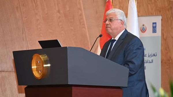 الدكتور محمد أيمن