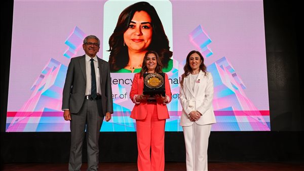 الدكتورة منال عوض