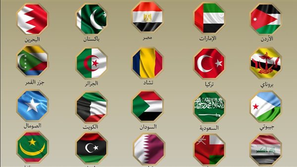 ايران واسرائيل