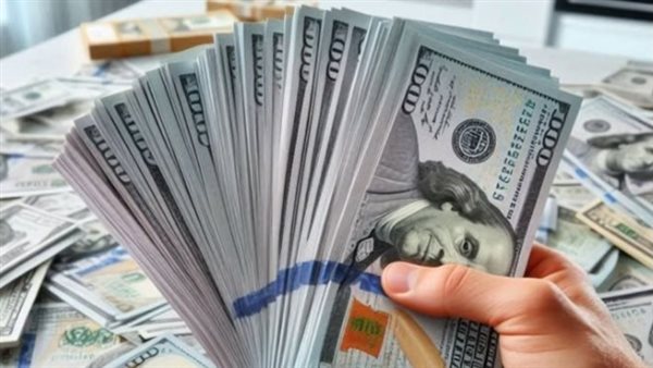 سعر الدولار اليوم