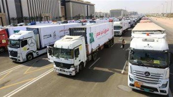 قوافل مساعدات 