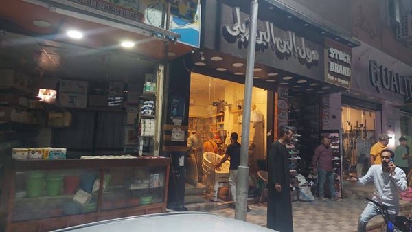 ضرورة الالتزام بمواعيد