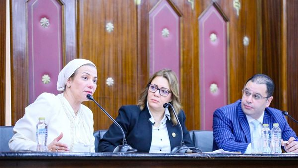  الدكتورة ياسمين