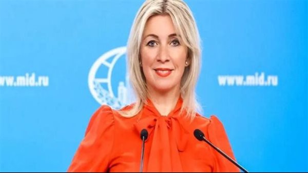 الروسية ماريا زاخاروفا