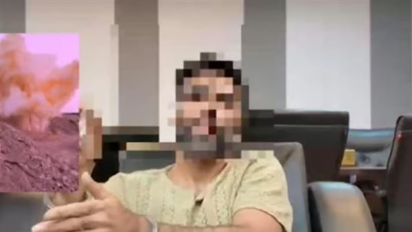 عميل الموساد 