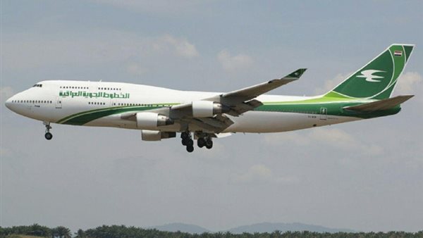 الطيران العراقي