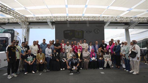 الهلال الاحمر المصري