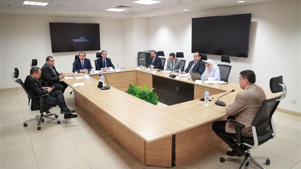  وزارة الصحة