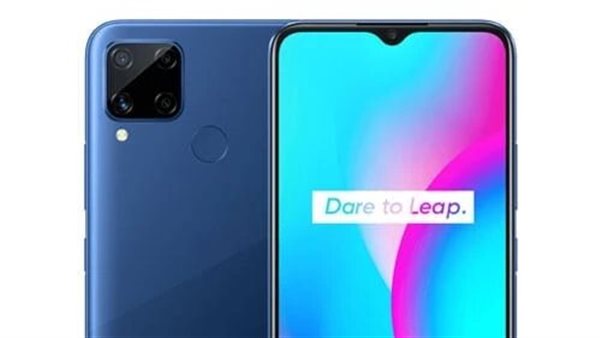 هاتف Realme C15