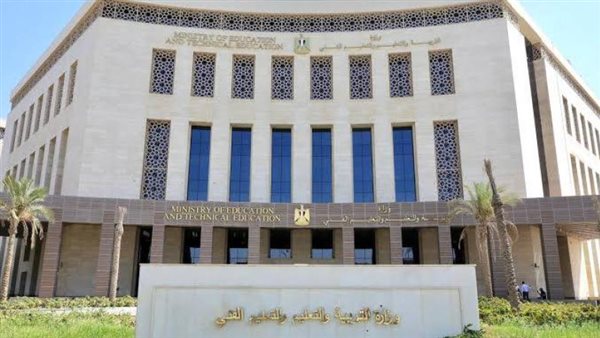 التقديم على إعارات