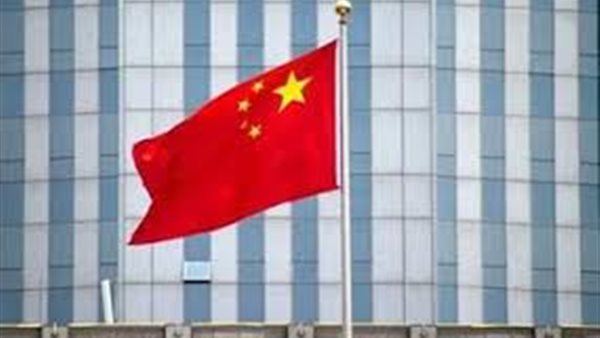 الخارجية الصينية