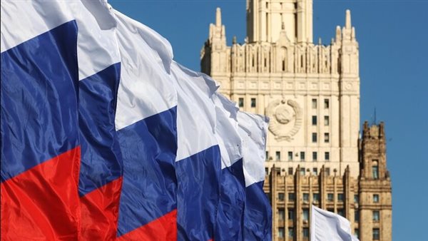 الخارجية الروسية