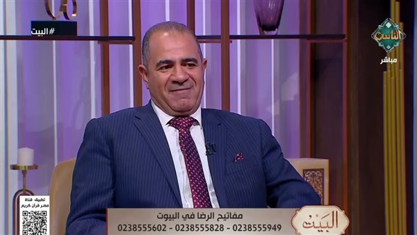 الدكتور وليد رشاد