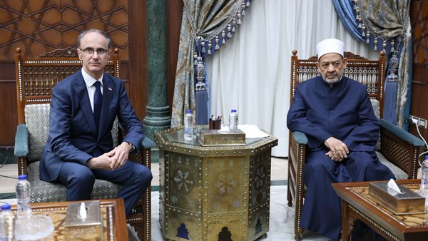 جانب من الاستقبال