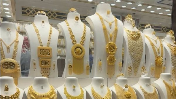 أسعار الذهب اليوم