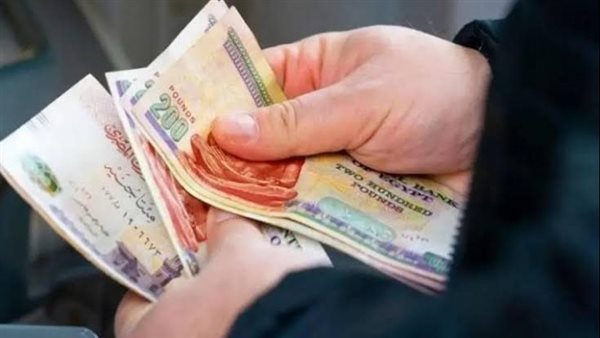 موعد صرف معاشات يوليو