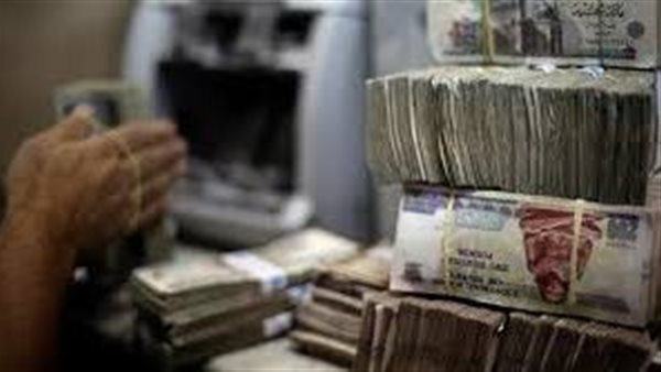 صرف مرتبات شهر يونيو