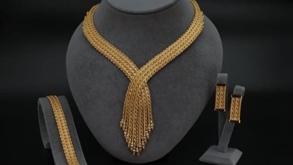 سعر الذهب اليوم الأربعاء