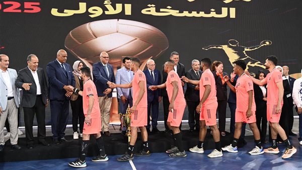  وزير الشباب والرياضة