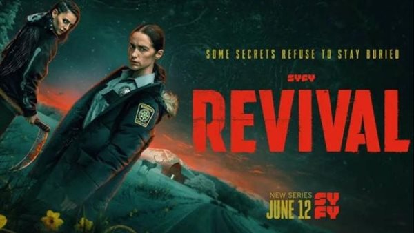 مسلسل Revival