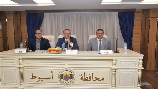 محافظ أسيوط