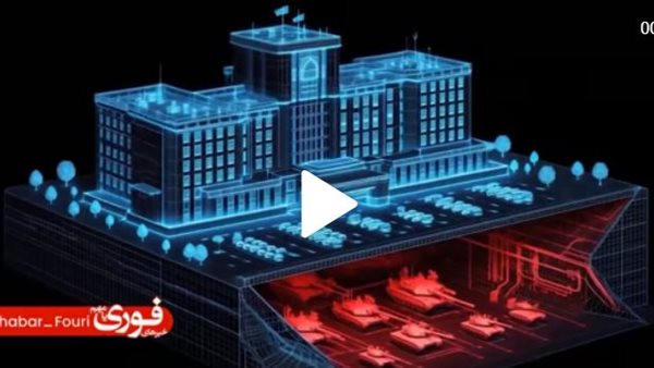 مستشفى سوروكا 