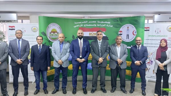 الهيئة العامة للخدمات