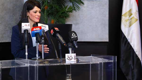 رانيا المشاط