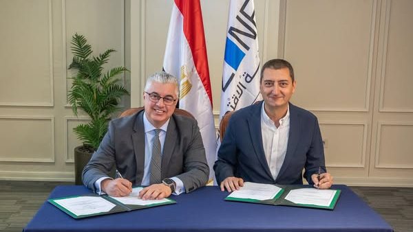 وليد جمال الدين