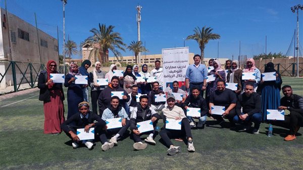 ملتقى توظيف الشباب