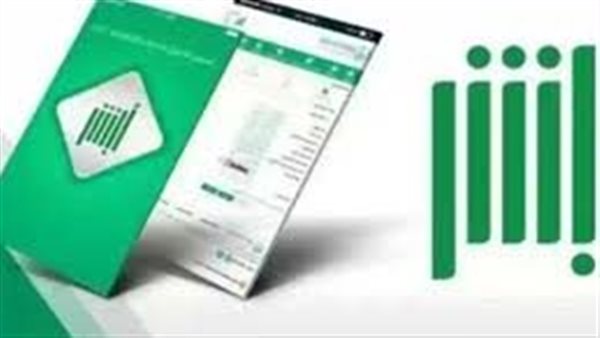 خطوات تحديث المؤهل