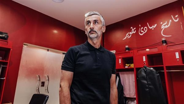 خوسيه ريييرو