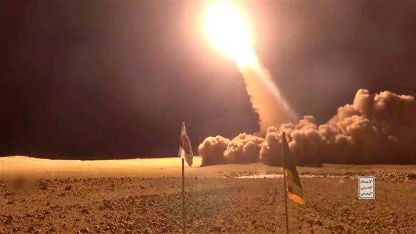 اعتراض صاروخ