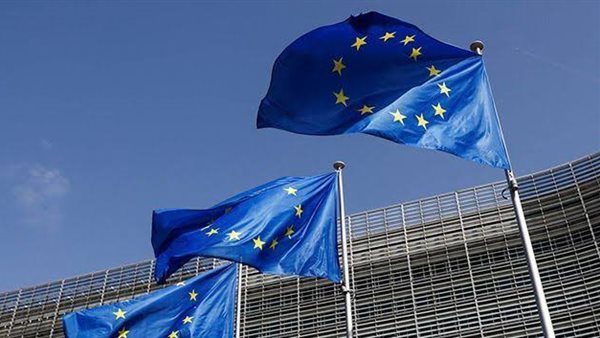 الاتحاد الأوروبي