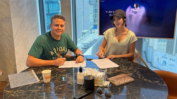 بسمة بوسيل والمنتج