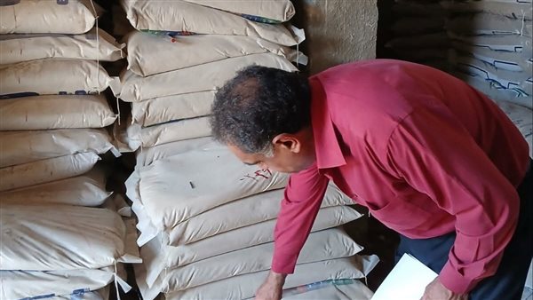 وكيل وزارة الزراعة