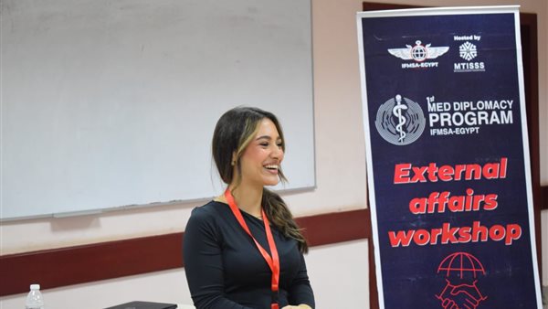 الدكتورة داليا غزلان