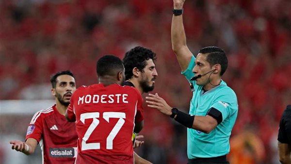 الحكم الدولي الفنزويلي