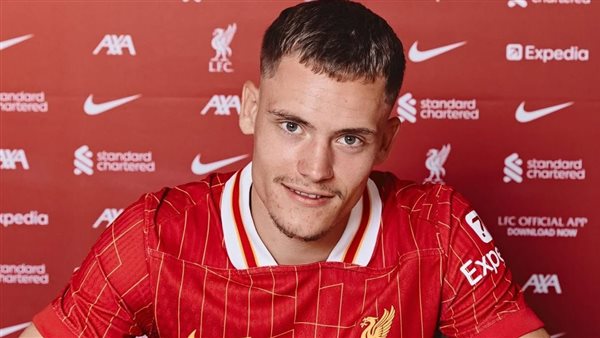 فلوريان فيرتز