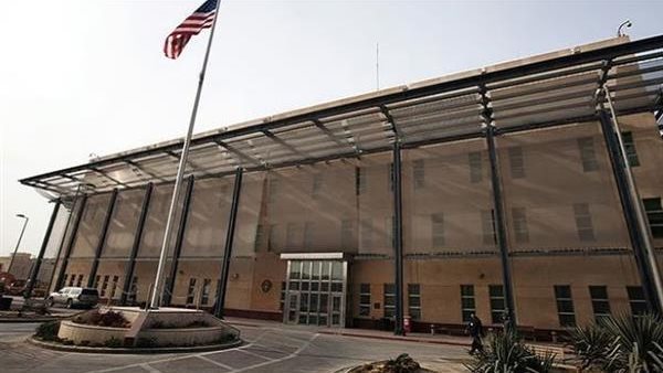  السفارة الأمريكية