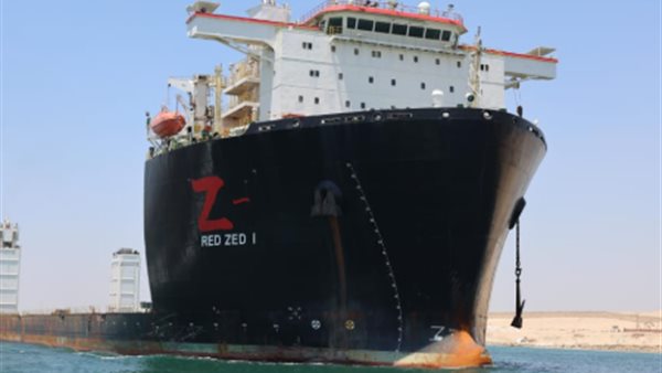 سفينة الغطس 1 RED