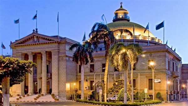 كلية طب قصر العيني