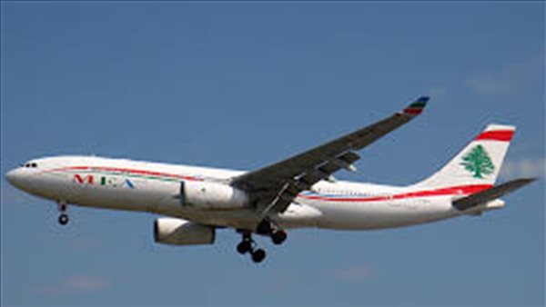 الخطوط الجوية اللبنانية