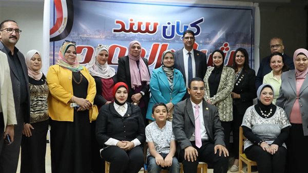 مكتبة مصر العامة